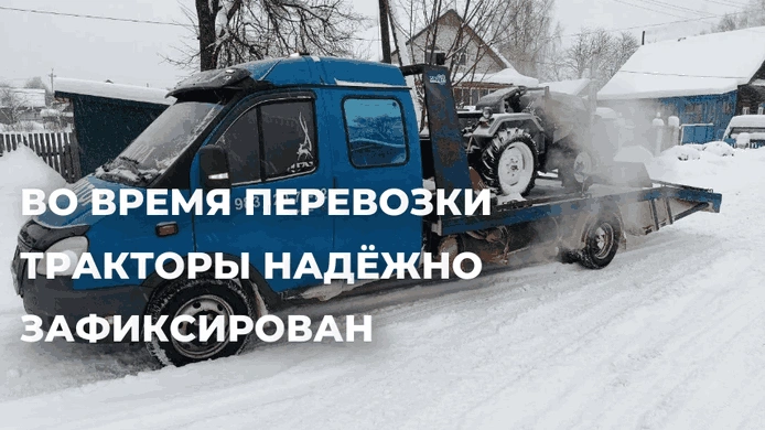Копия avspec.ru (8) (2).png