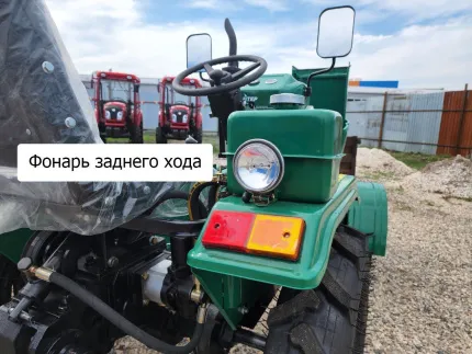 трактор fighter t15