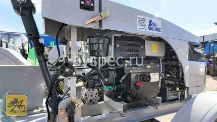 Минитрактор Феникс Р-2L