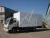 Тушевоз ISUZU (Исузу) ELF 7.5 (NPR75)