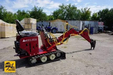 Мини-экскаватор Helffer MSV-400