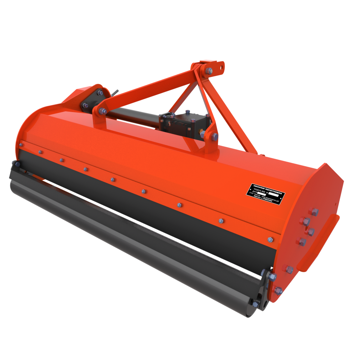 Косилка-измельчитель молотковая 1,25 Н22