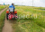 Косилка 9G-1.4 Косилка 9G-1.4